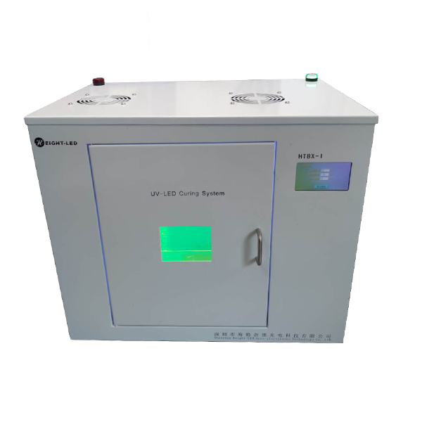 uvled curing oven.jpg