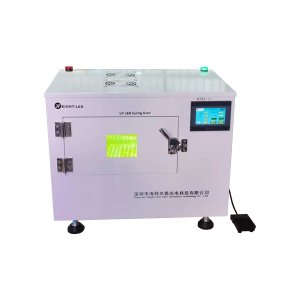 UVLED nitrogen curing oven.jpg